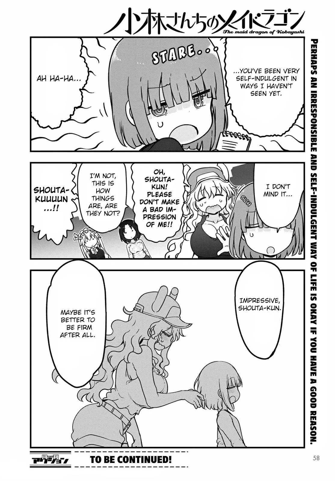 Anime – Miss Kobayashi’s Dragon Maid Chapter 117 – Page 14