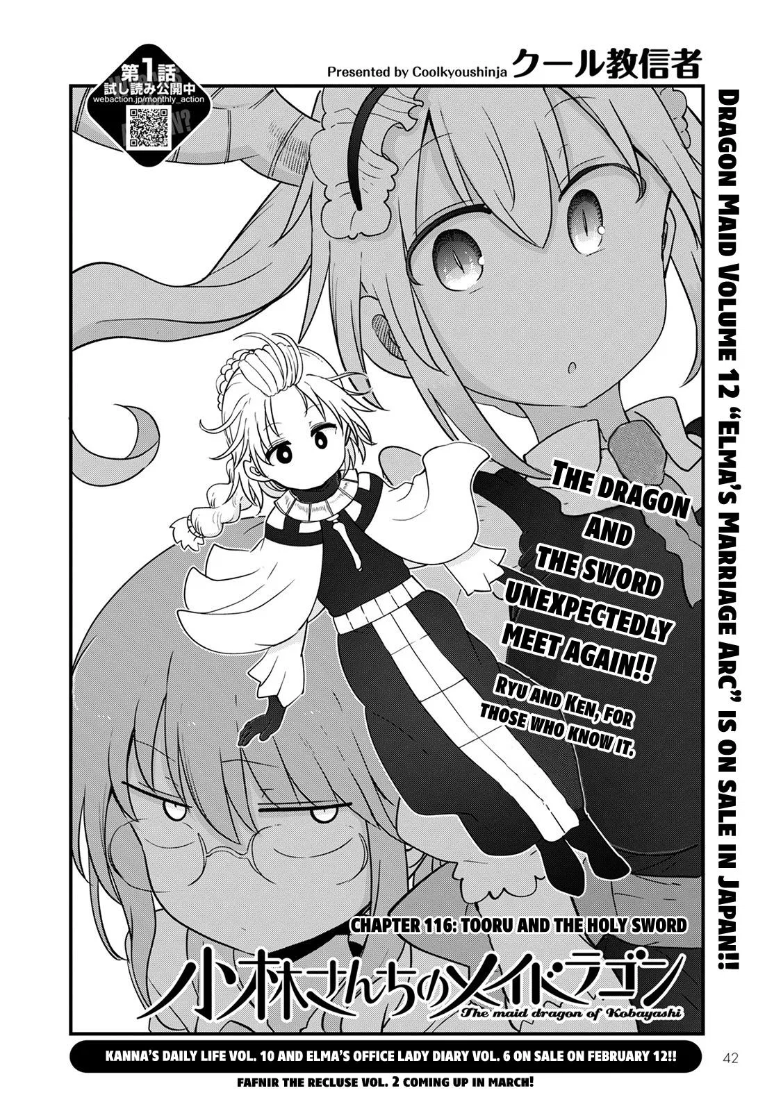 Anime – Miss Kobayashi’s Dragon Maid Chapter 116 – Page 2