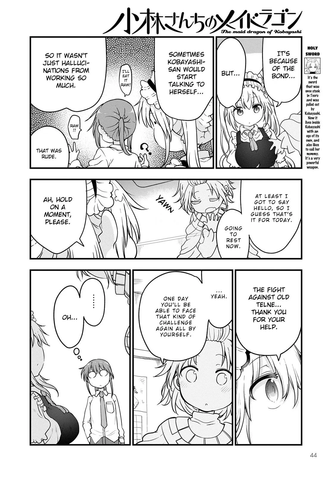 Anime – Miss Kobayashi’s Dragon Maid Chapter 116 – Page 4