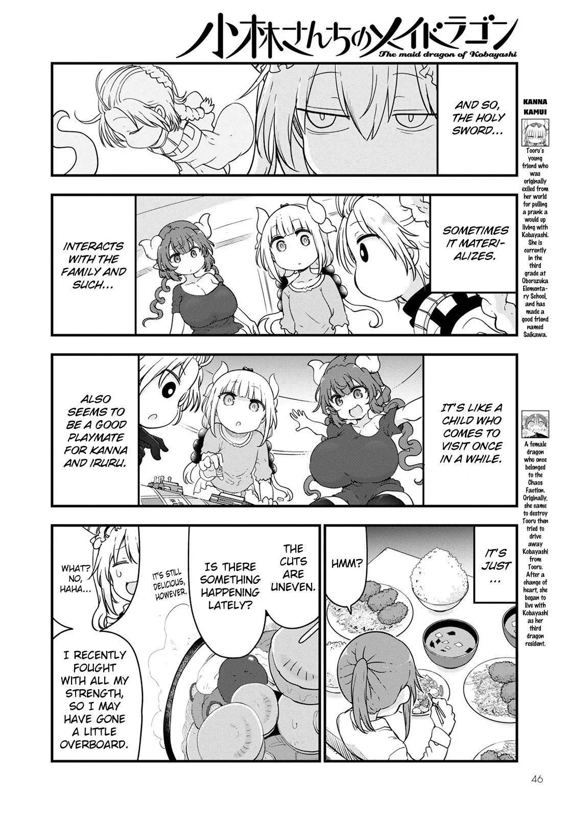 Anime – Miss Kobayashi’s Dragon Maid Chapter 116 – Page 6