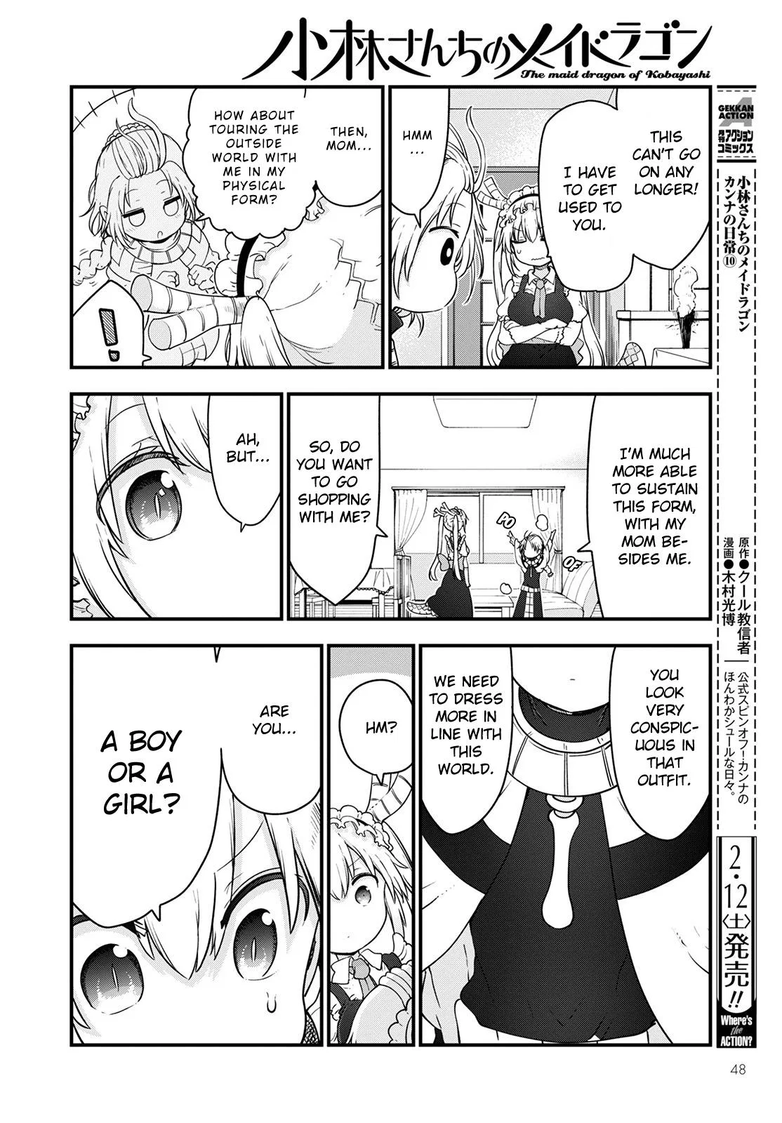 Anime – Miss Kobayashi’s Dragon Maid Chapter 116 – Page 8