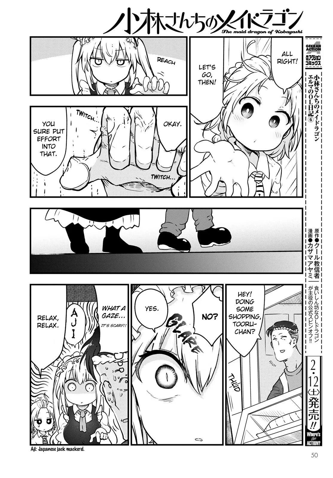 Anime – Miss Kobayashi’s Dragon Maid Chapter 116 – Page 10