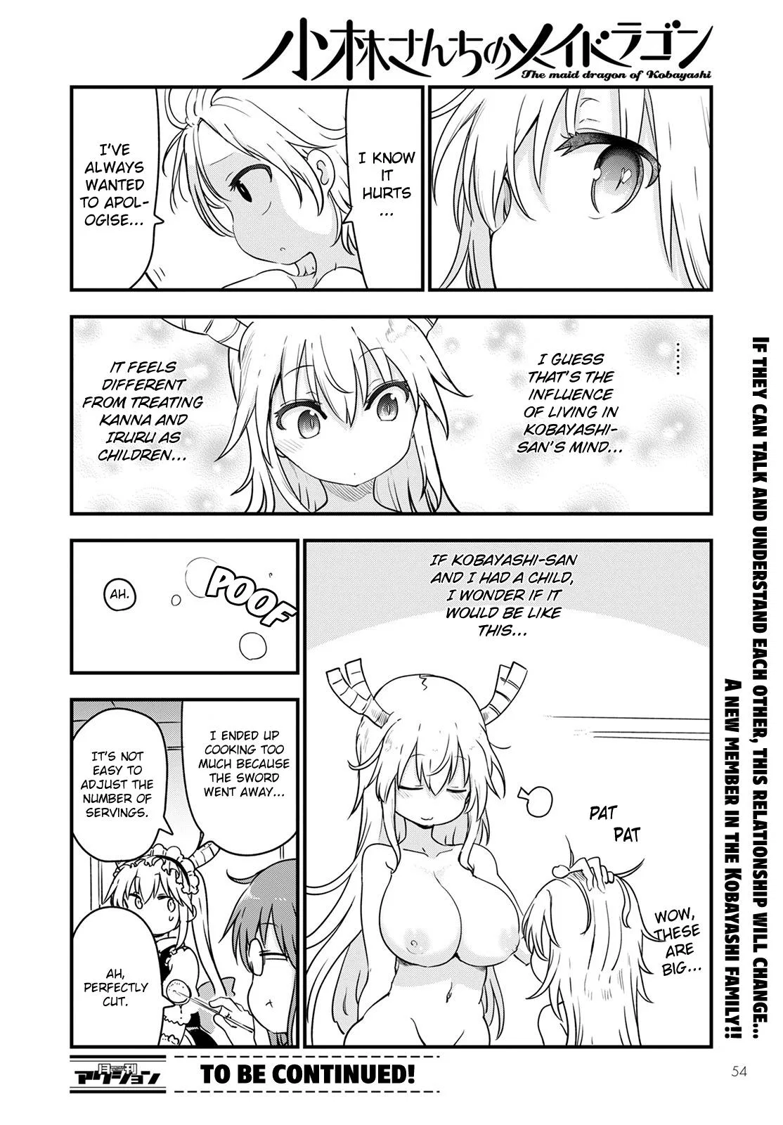 Anime – Miss Kobayashi’s Dragon Maid Chapter 116 – Page 14