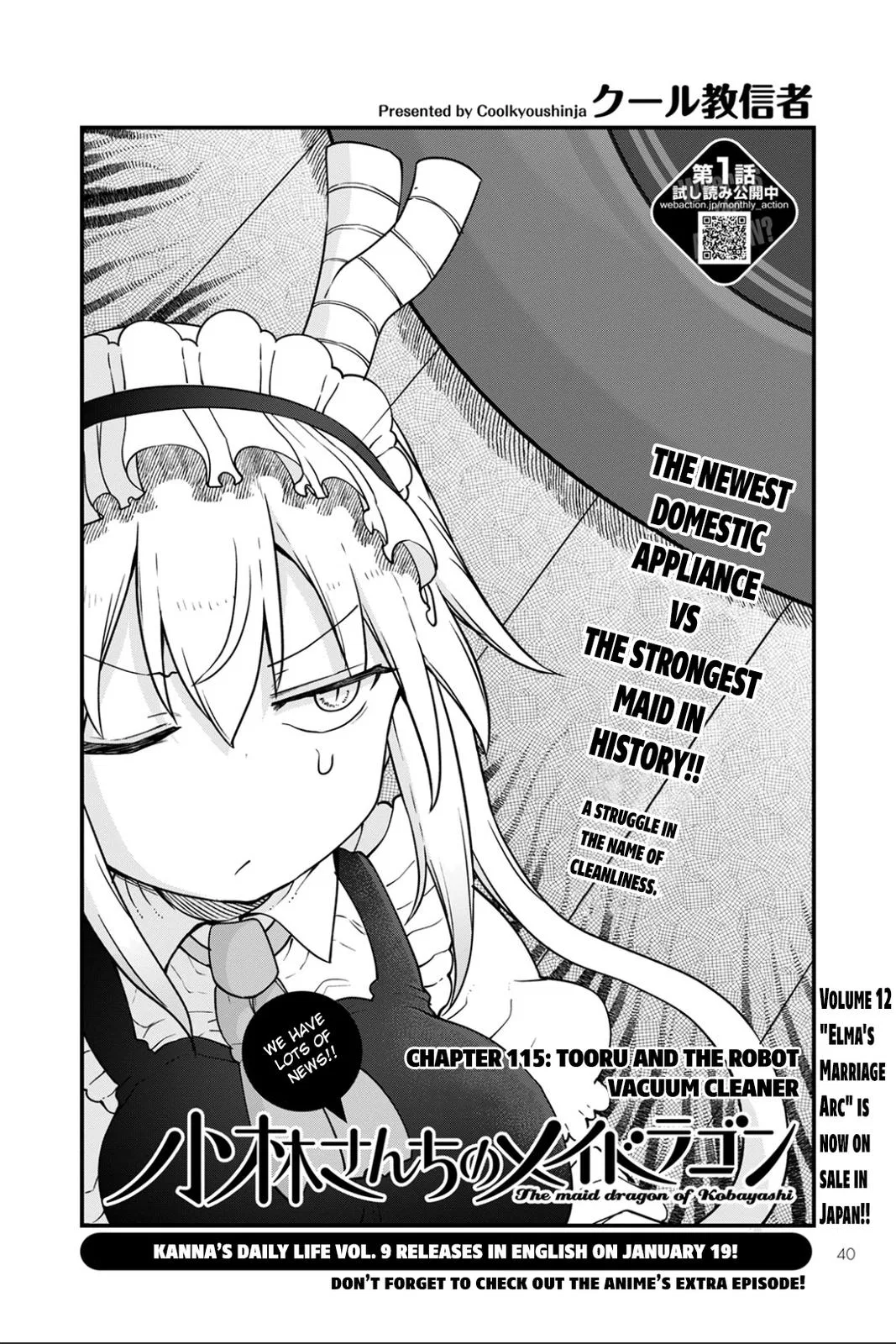 Anime – Miss Kobayashi’s Dragon Maid Chapter 115 – Page 2