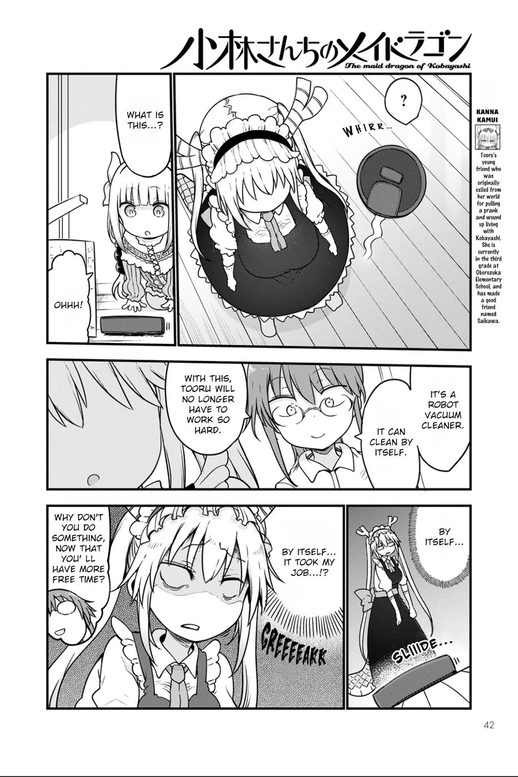 Anime – Miss Kobayashi’s Dragon Maid Chapter 115 – Page 4