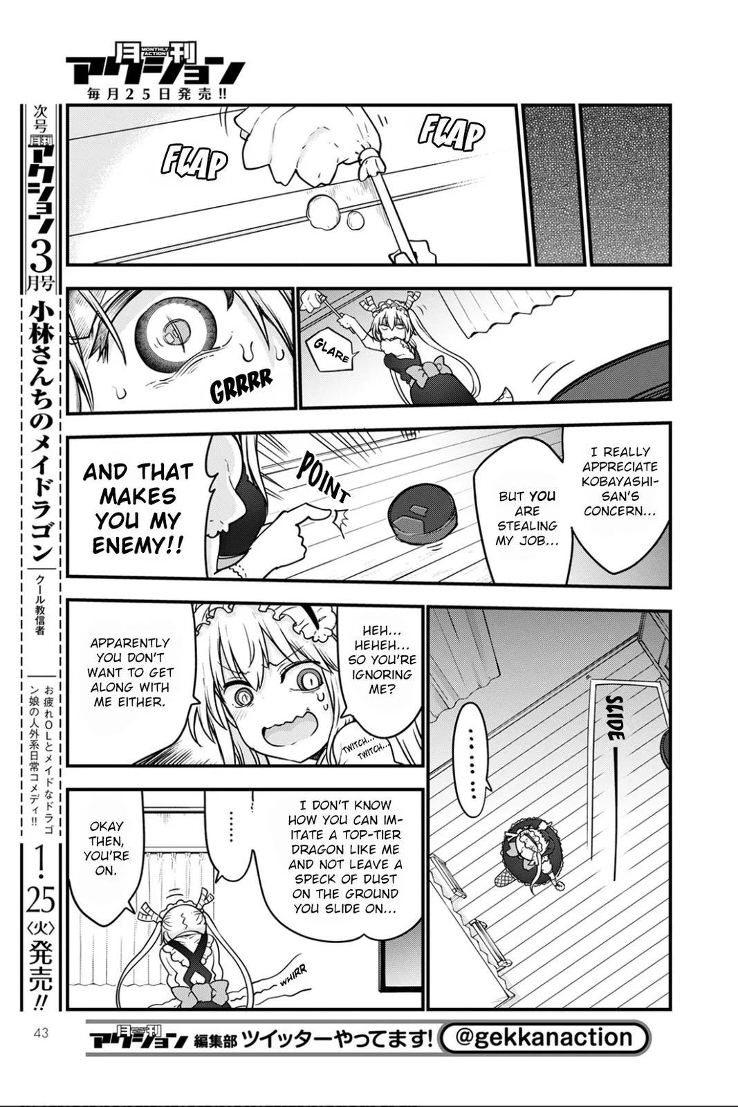 Anime – Miss Kobayashi’s Dragon Maid Chapter 115 – Page 5