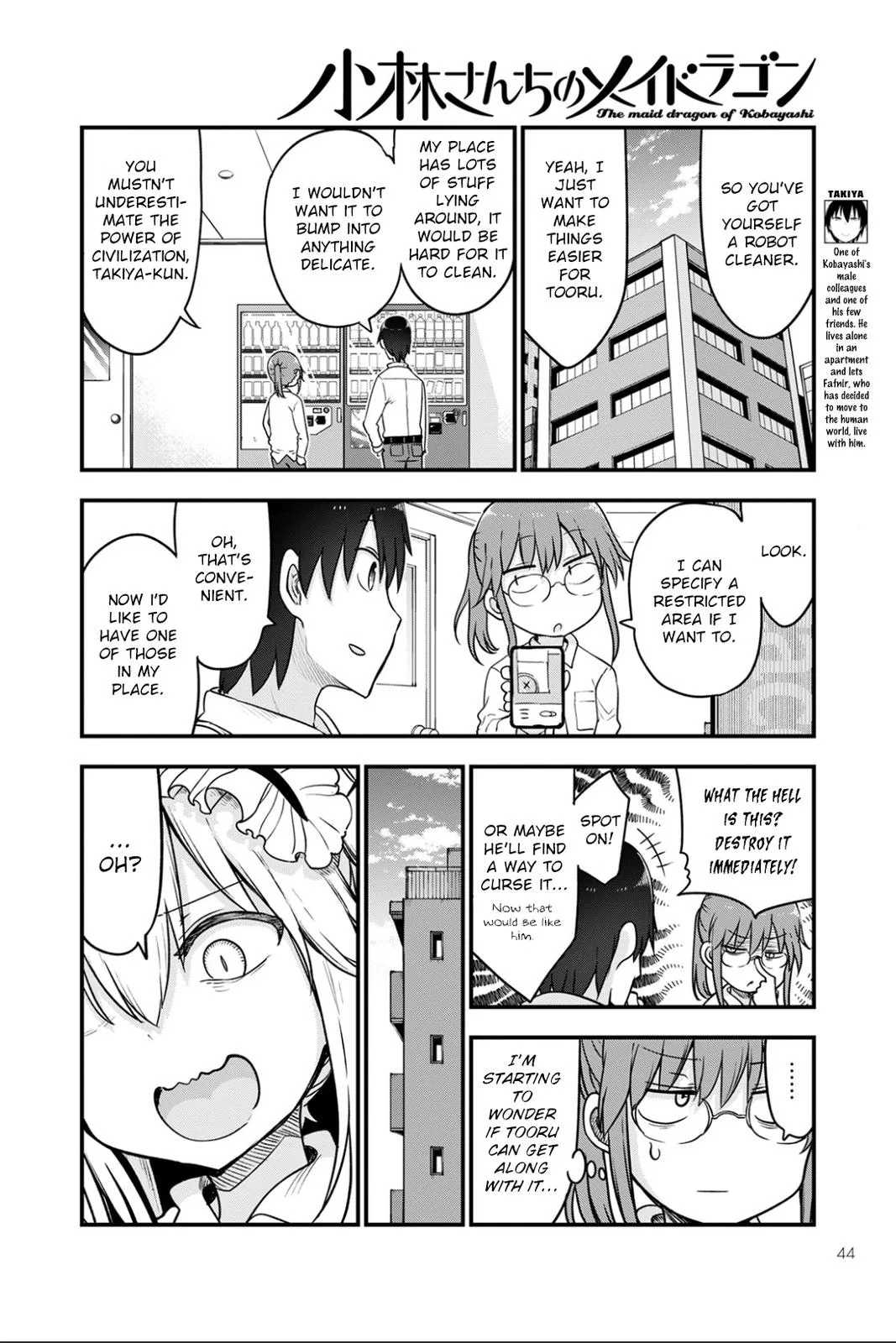 Anime – Miss Kobayashi’s Dragon Maid Chapter 115 – Page 6