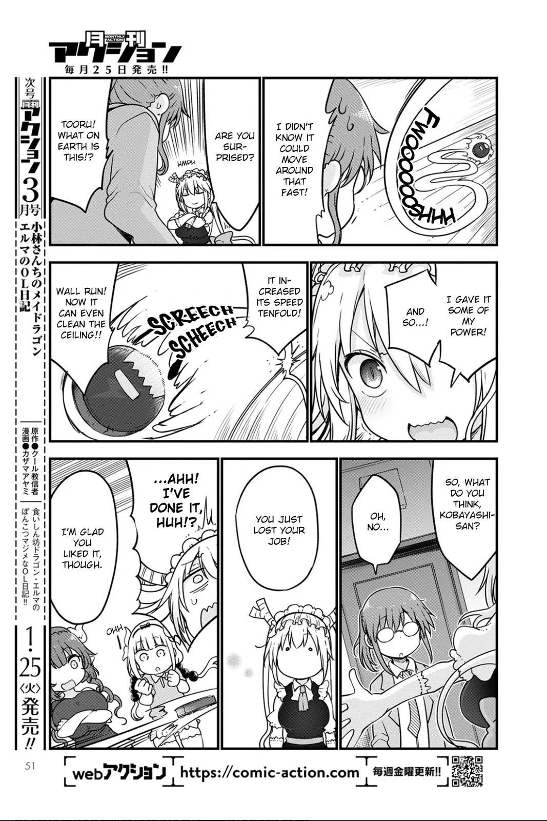 Anime – Miss Kobayashi’s Dragon Maid Chapter 115 – Page 13