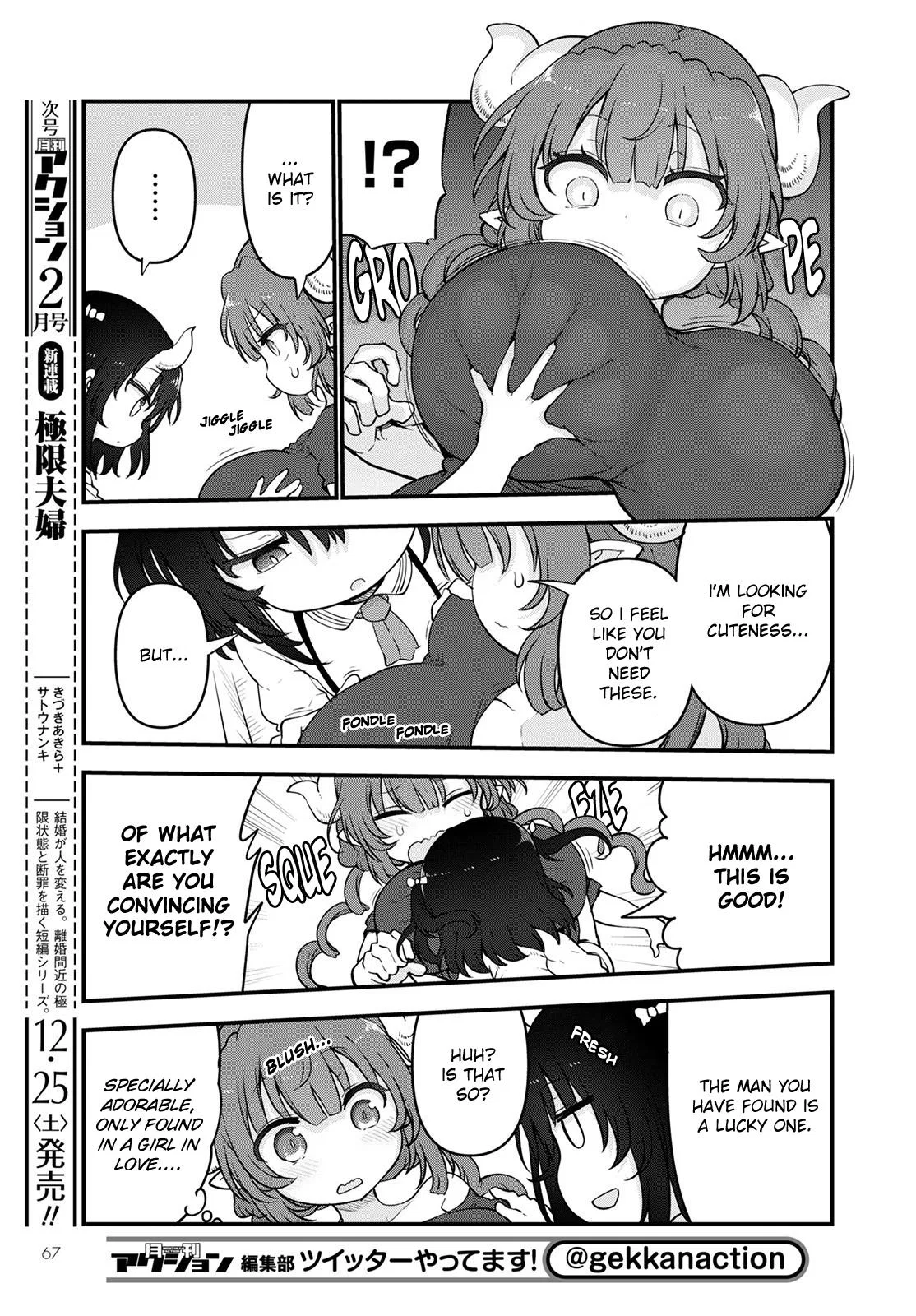Anime – Miss Kobayashi’s Dragon Maid Chapter 114 – Page 5