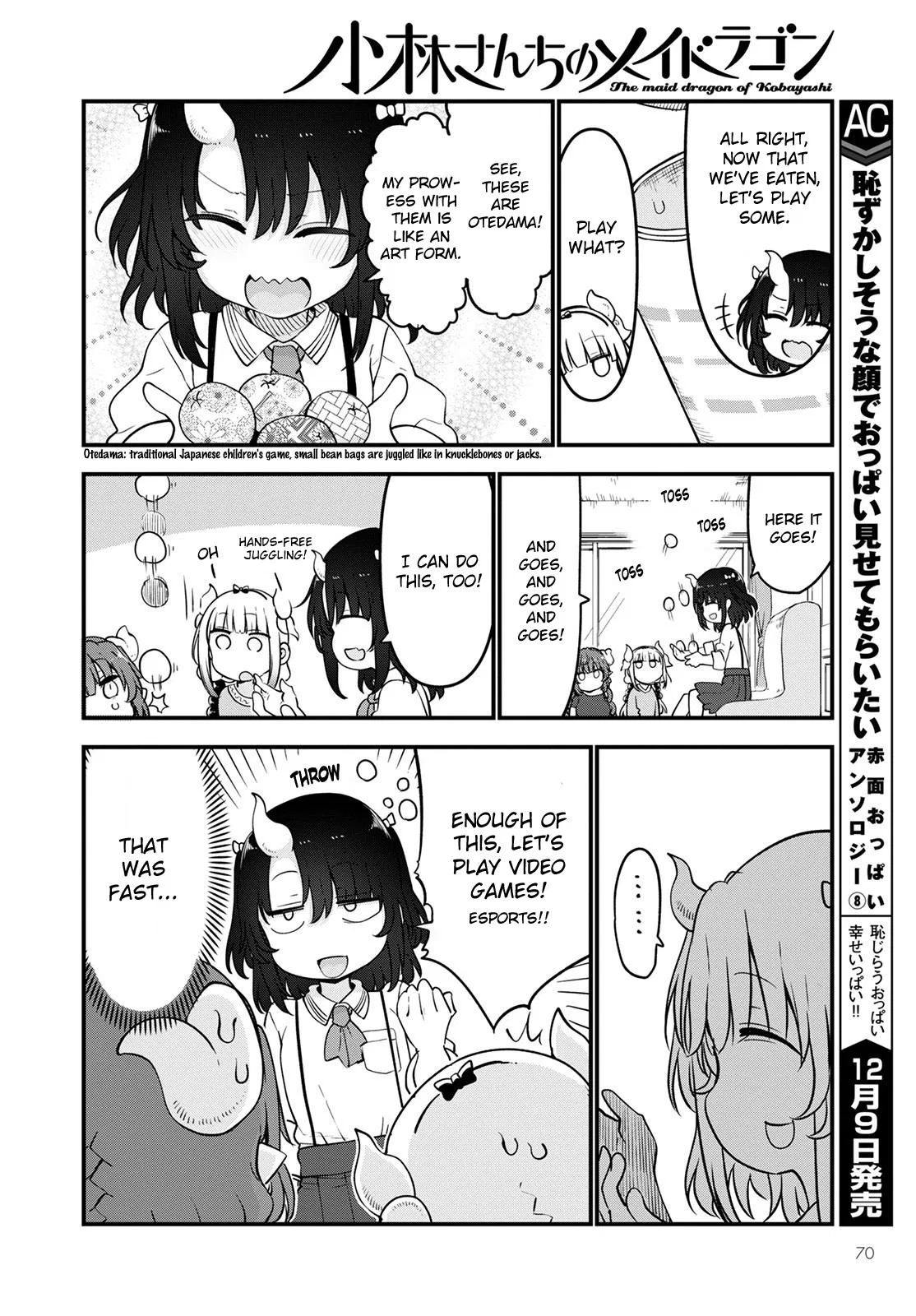 Anime – Miss Kobayashi’s Dragon Maid Chapter 114 – Page 8