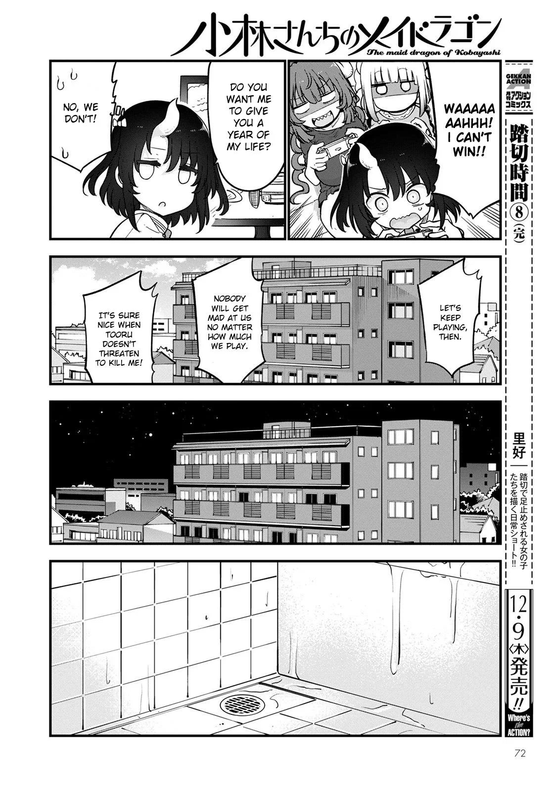 Anime – Miss Kobayashi’s Dragon Maid Chapter 114 – Page 10
