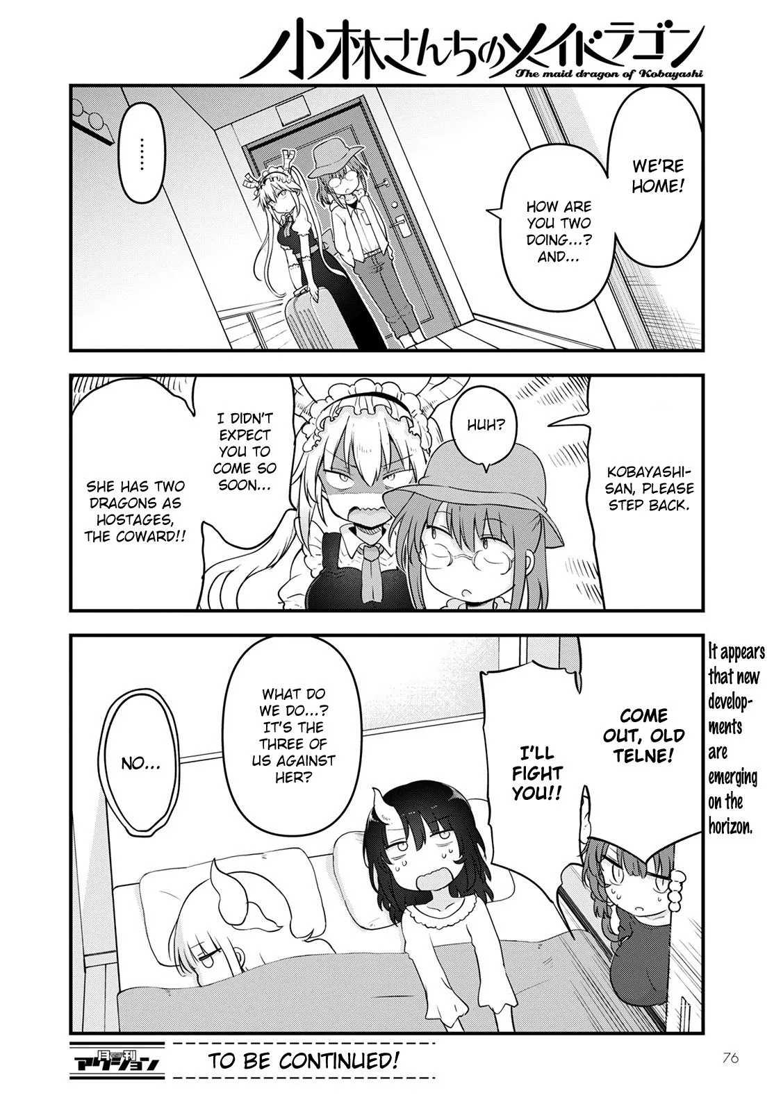 Anime – Miss Kobayashi’s Dragon Maid Chapter 114 – Page 14