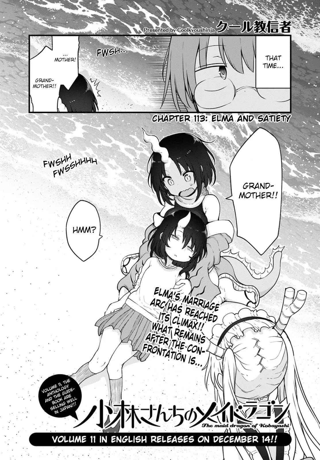Anime – Miss Kobayashi’s Dragon Maid Chapter 113 – Page 2
