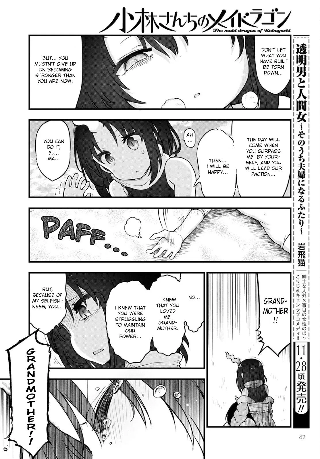 Anime – Miss Kobayashi’s Dragon Maid Chapter 113 – Page 4