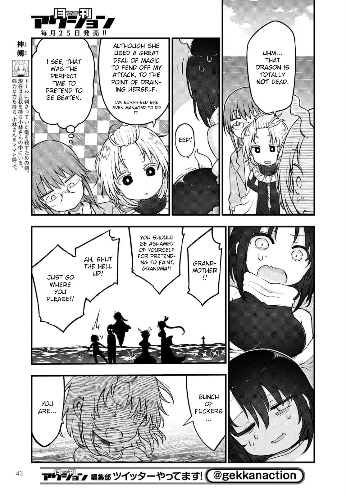 Anime – Miss Kobayashi’s Dragon Maid Chapter 113 – Page 5