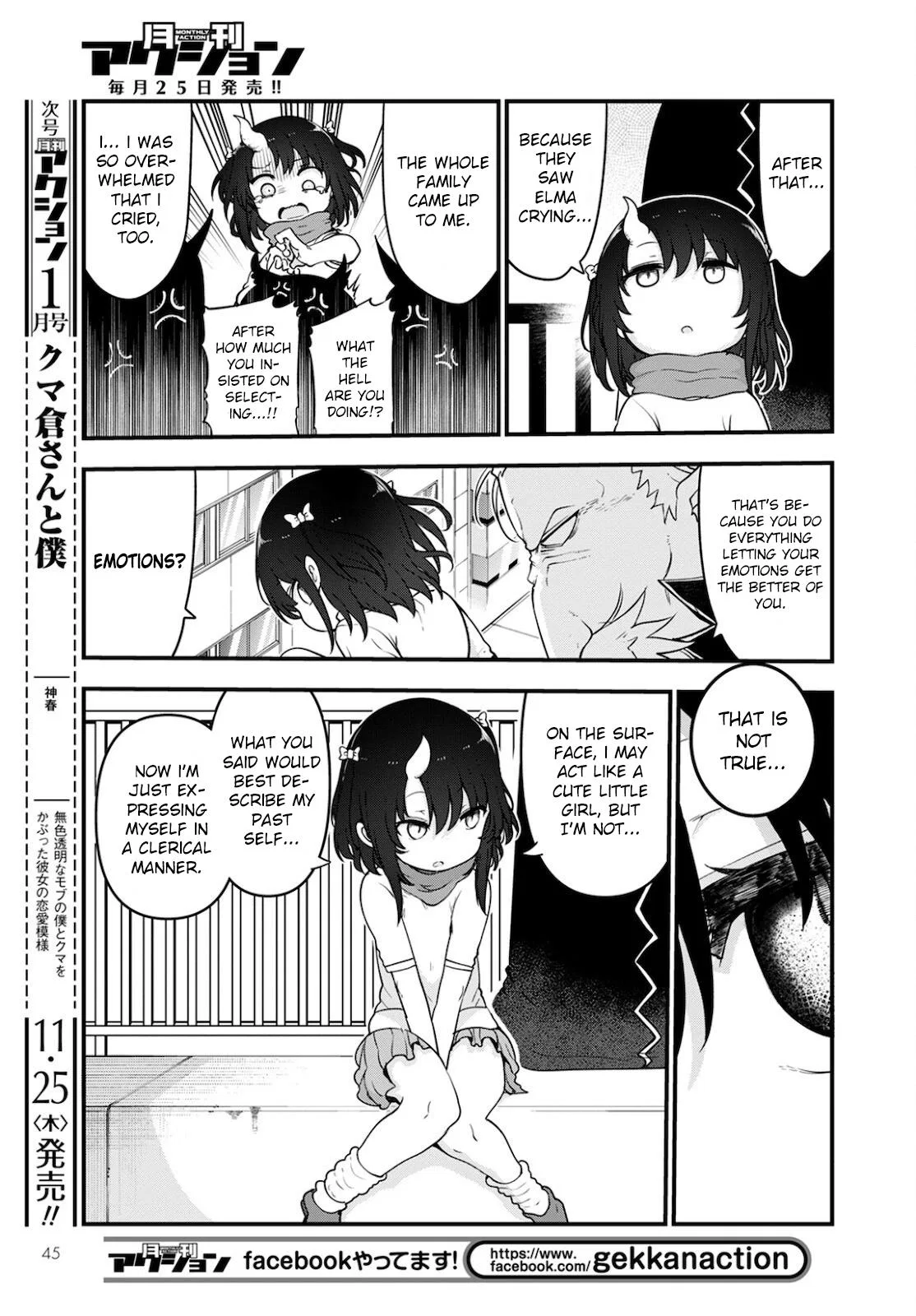Anime – Miss Kobayashi’s Dragon Maid Chapter 113 – Page 7