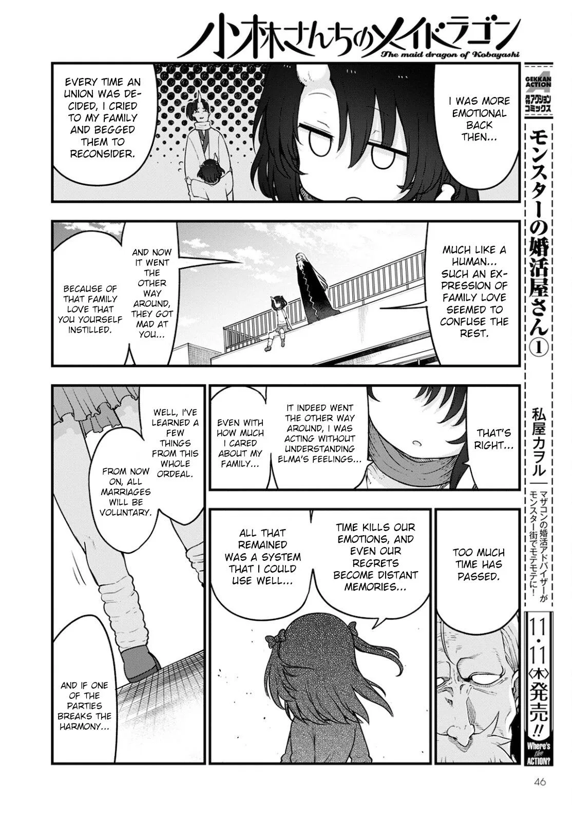 Anime – Miss Kobayashi’s Dragon Maid Chapter 113 – Page 8