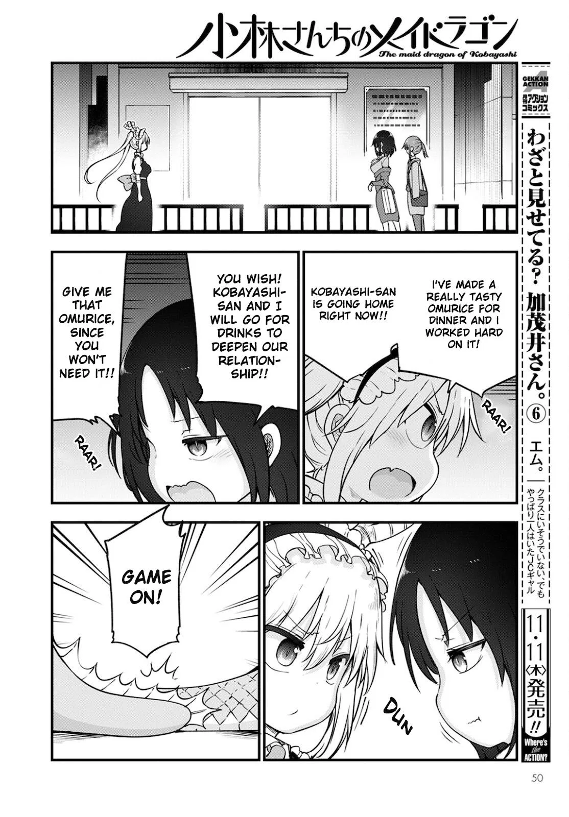 Anime – Miss Kobayashi’s Dragon Maid Chapter 113 – Page 12