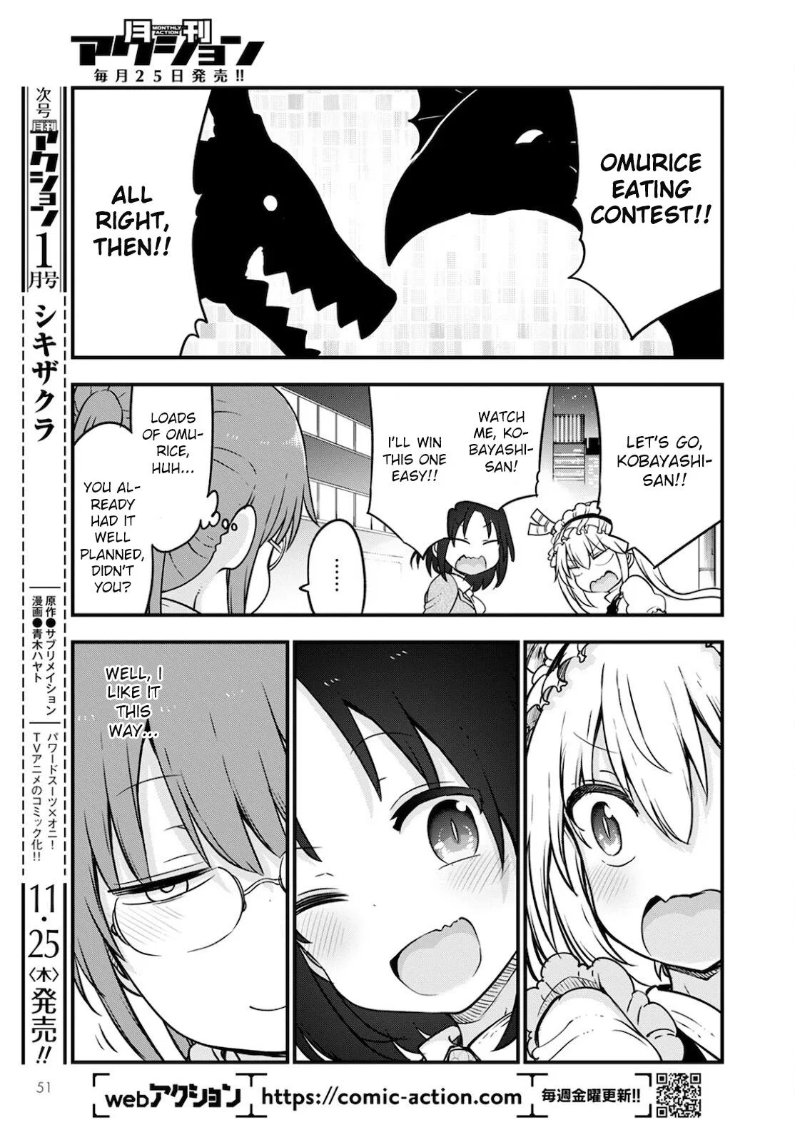 Anime – Miss Kobayashi’s Dragon Maid Chapter 113 – Page 13