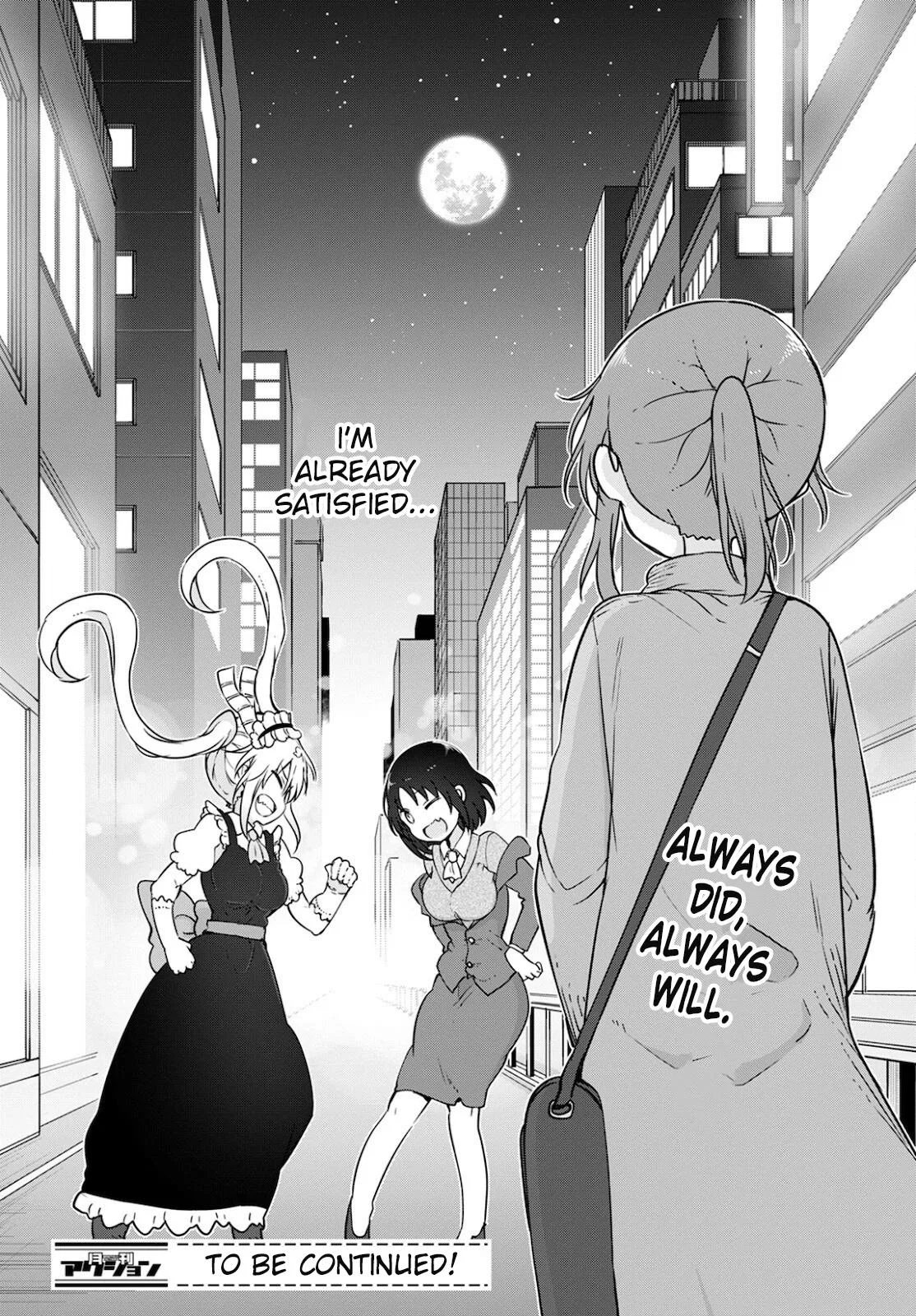 Anime – Miss Kobayashi’s Dragon Maid Chapter 113 – Page 14