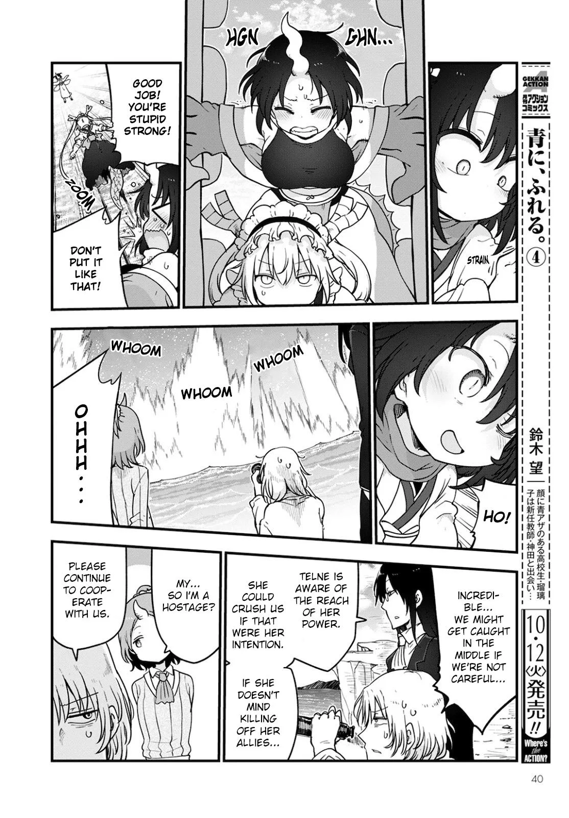 Anime – Miss Kobayashi’s Dragon Maid Chapter 112 – Page 4