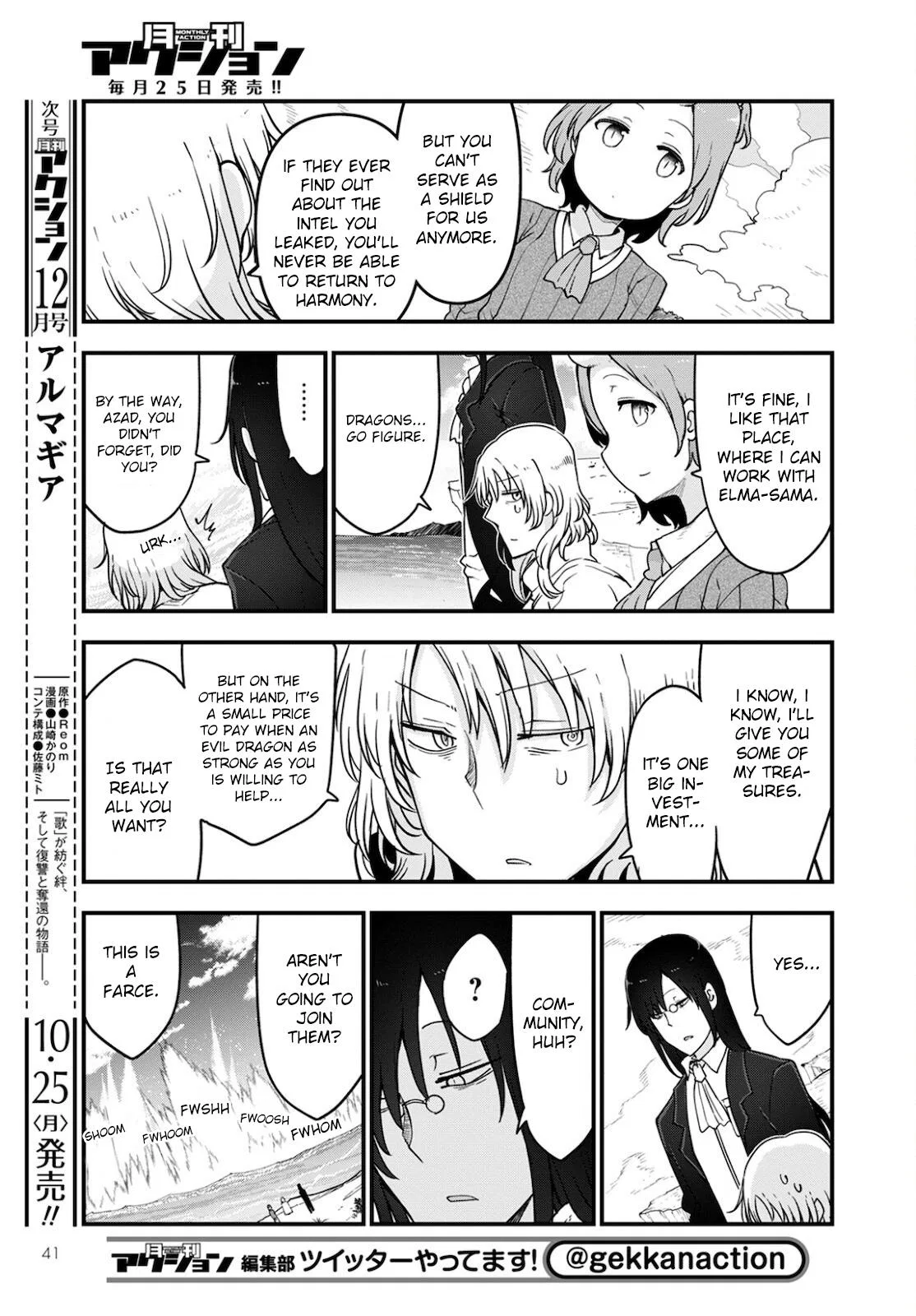 Anime – Miss Kobayashi’s Dragon Maid Chapter 112 – Page 5