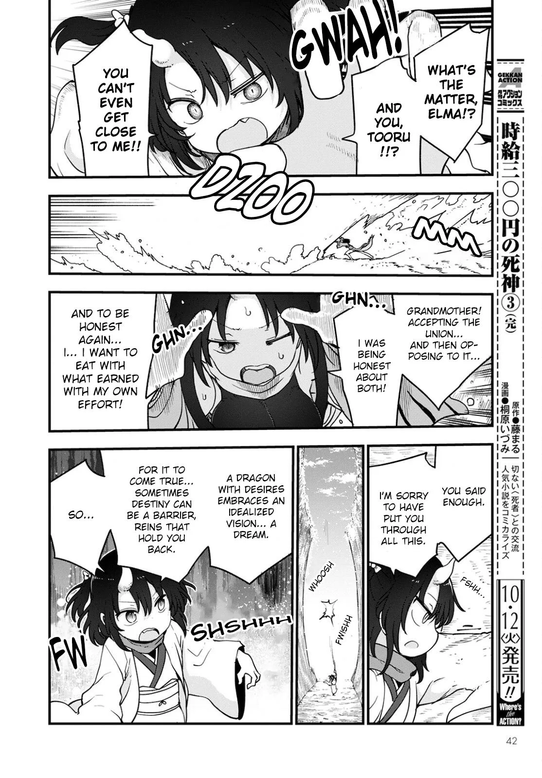 Anime – Miss Kobayashi’s Dragon Maid Chapter 112 – Page 6
