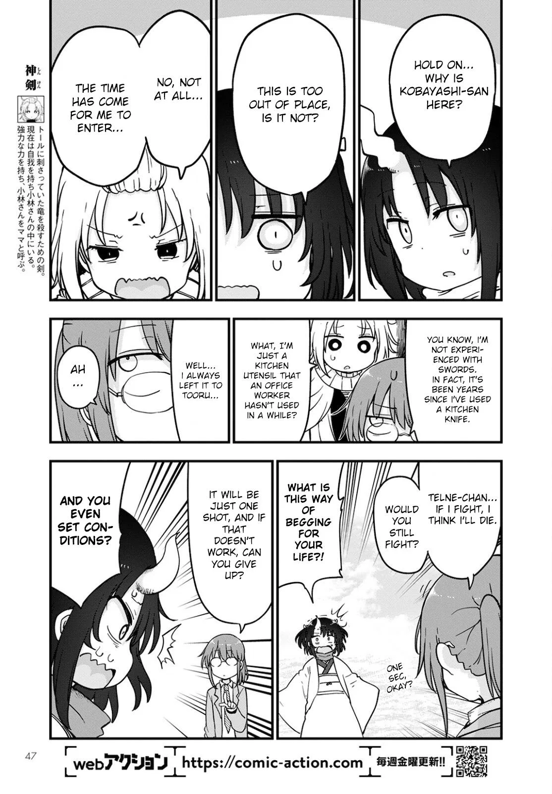 Anime – Miss Kobayashi’s Dragon Maid Chapter 112 – Page 11