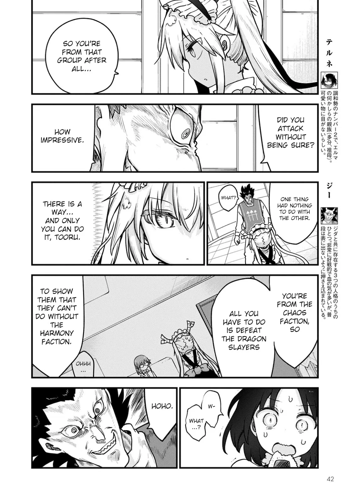 Anime – Miss Kobayashi’s Dragon Maid Chapter 111 – Page 2