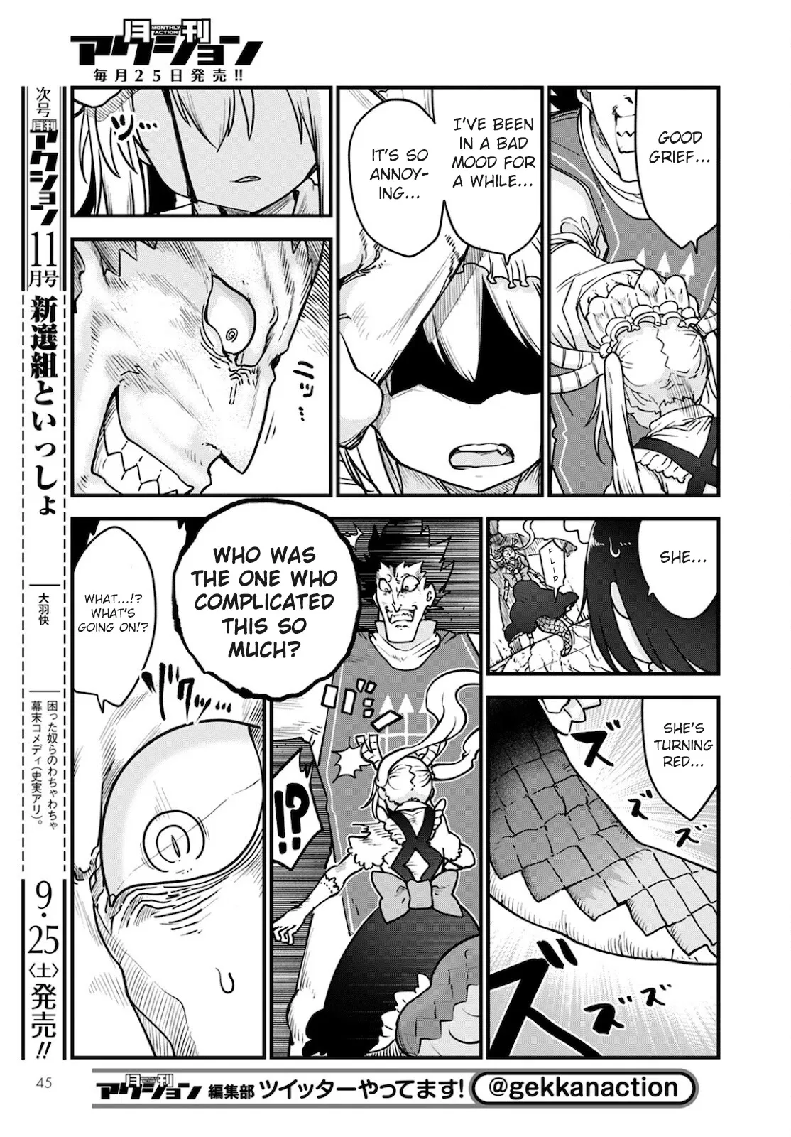 Anime – Miss Kobayashi’s Dragon Maid Chapter 111 – Page 5