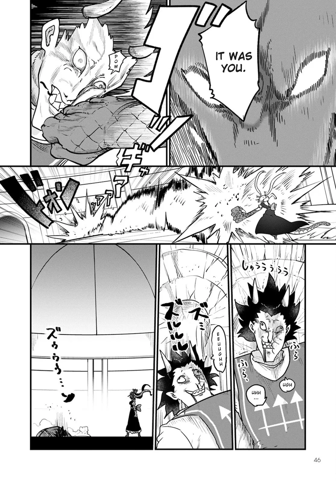 Anime – Miss Kobayashi’s Dragon Maid Chapter 111 – Page 6