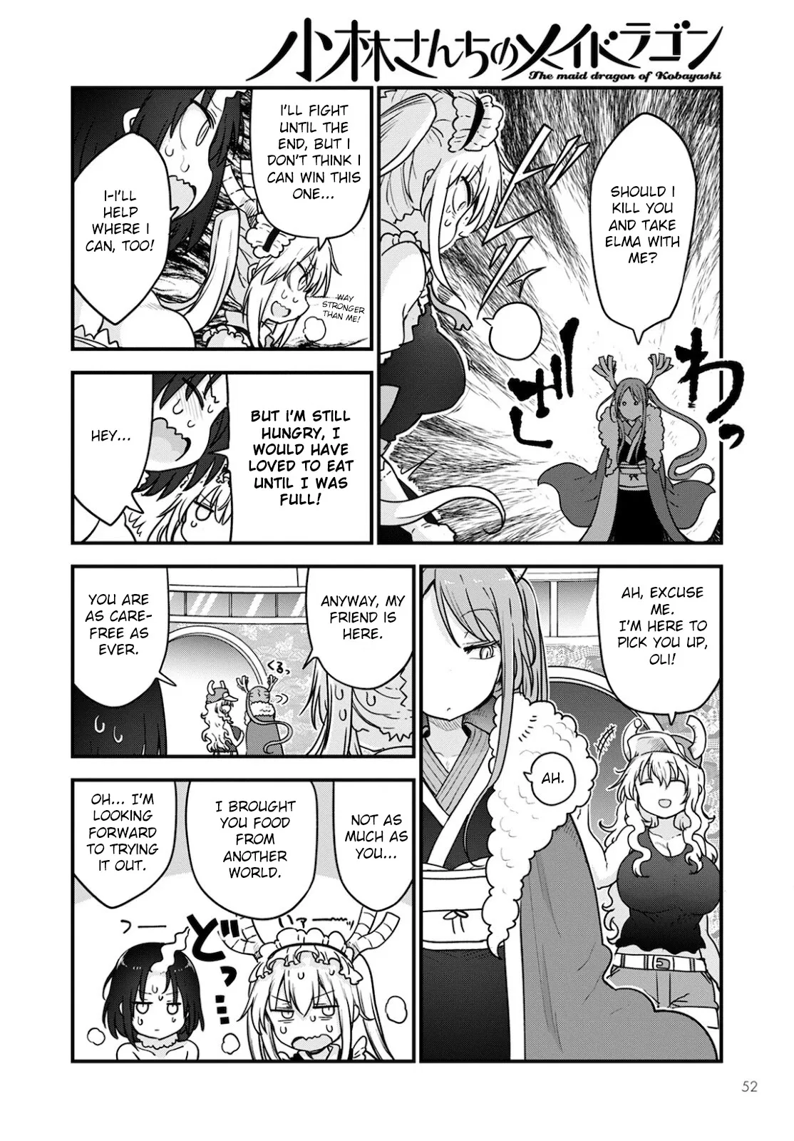 Anime – Miss Kobayashi’s Dragon Maid Chapter 111 – Page 12