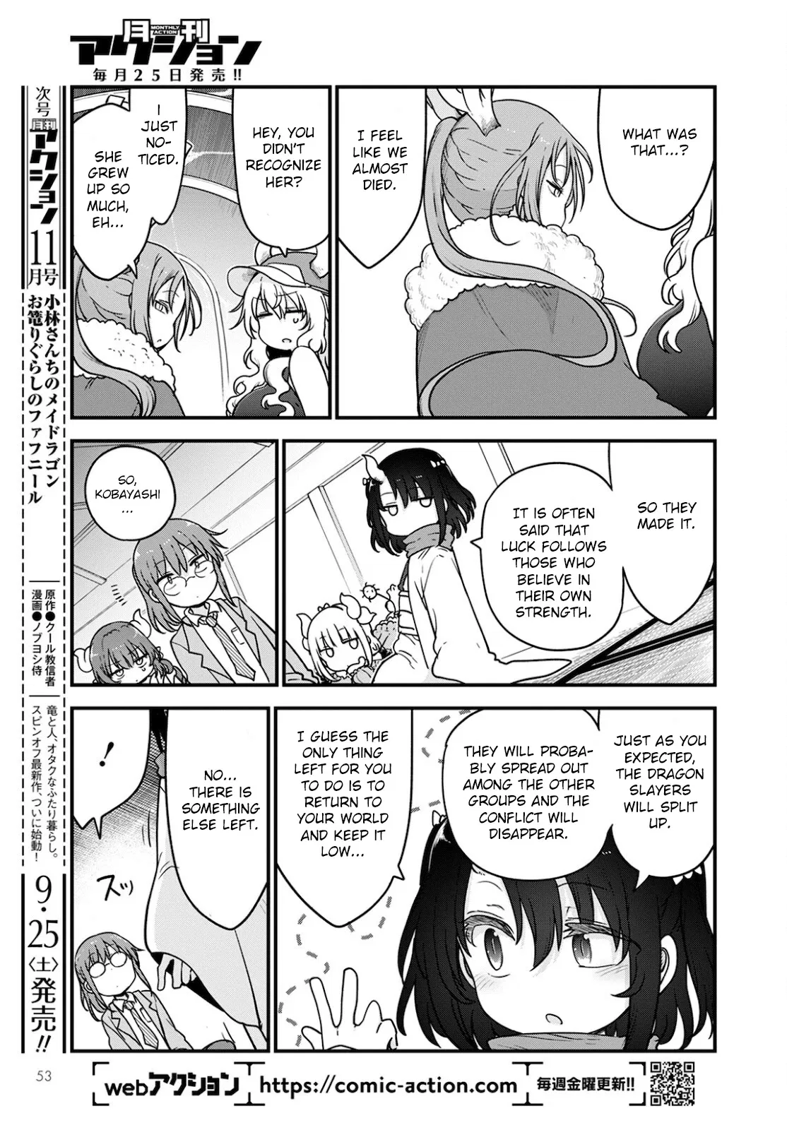 Anime – Miss Kobayashi’s Dragon Maid Chapter 111 – Page 13