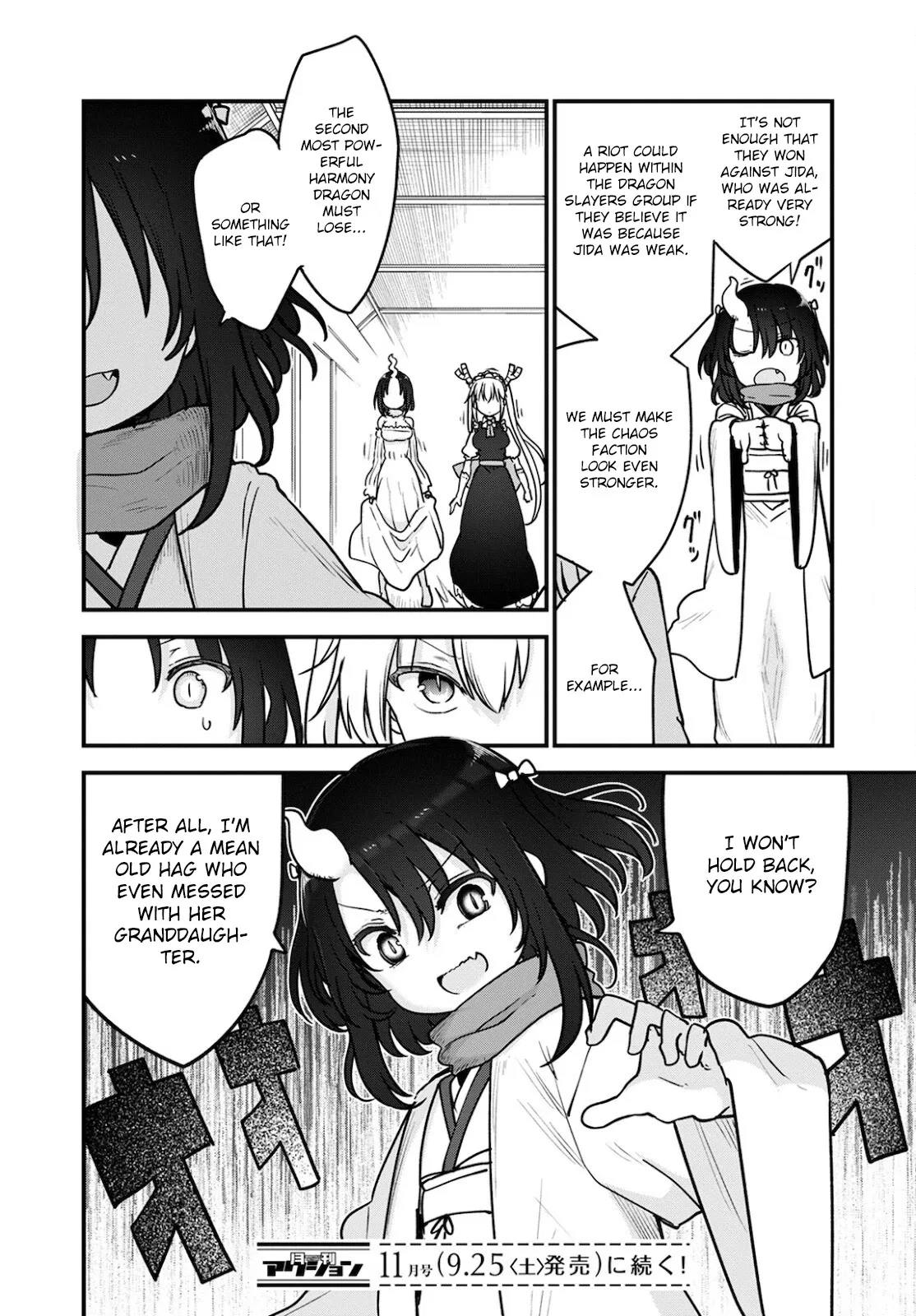 Anime – Miss Kobayashi’s Dragon Maid Chapter 111 – Page 14