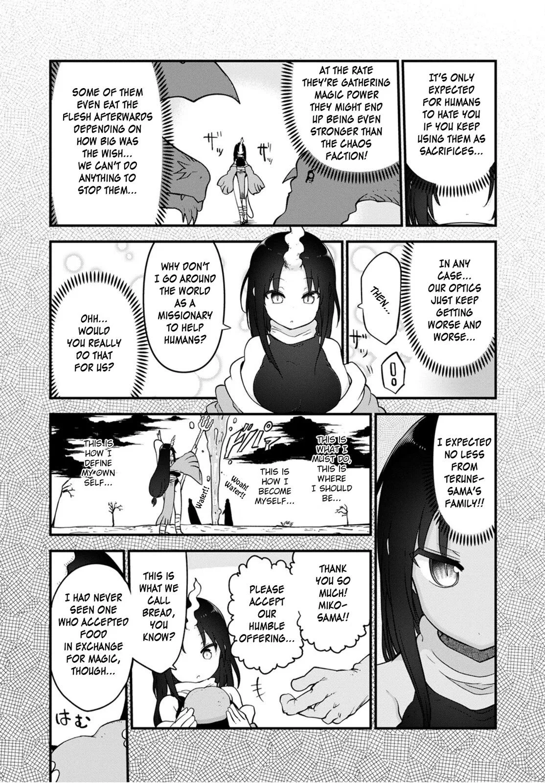 Anime – Miss Kobayashi’s Dragon Maid Chapter 109 – Page 7