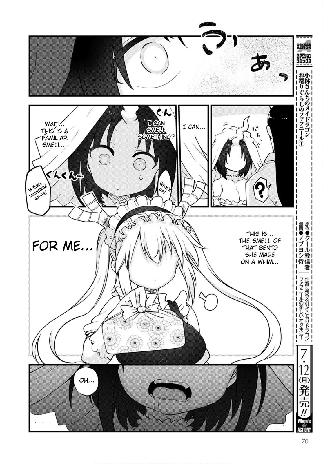 Anime – Miss Kobayashi’s Dragon Maid Chapter 109 – Page 14