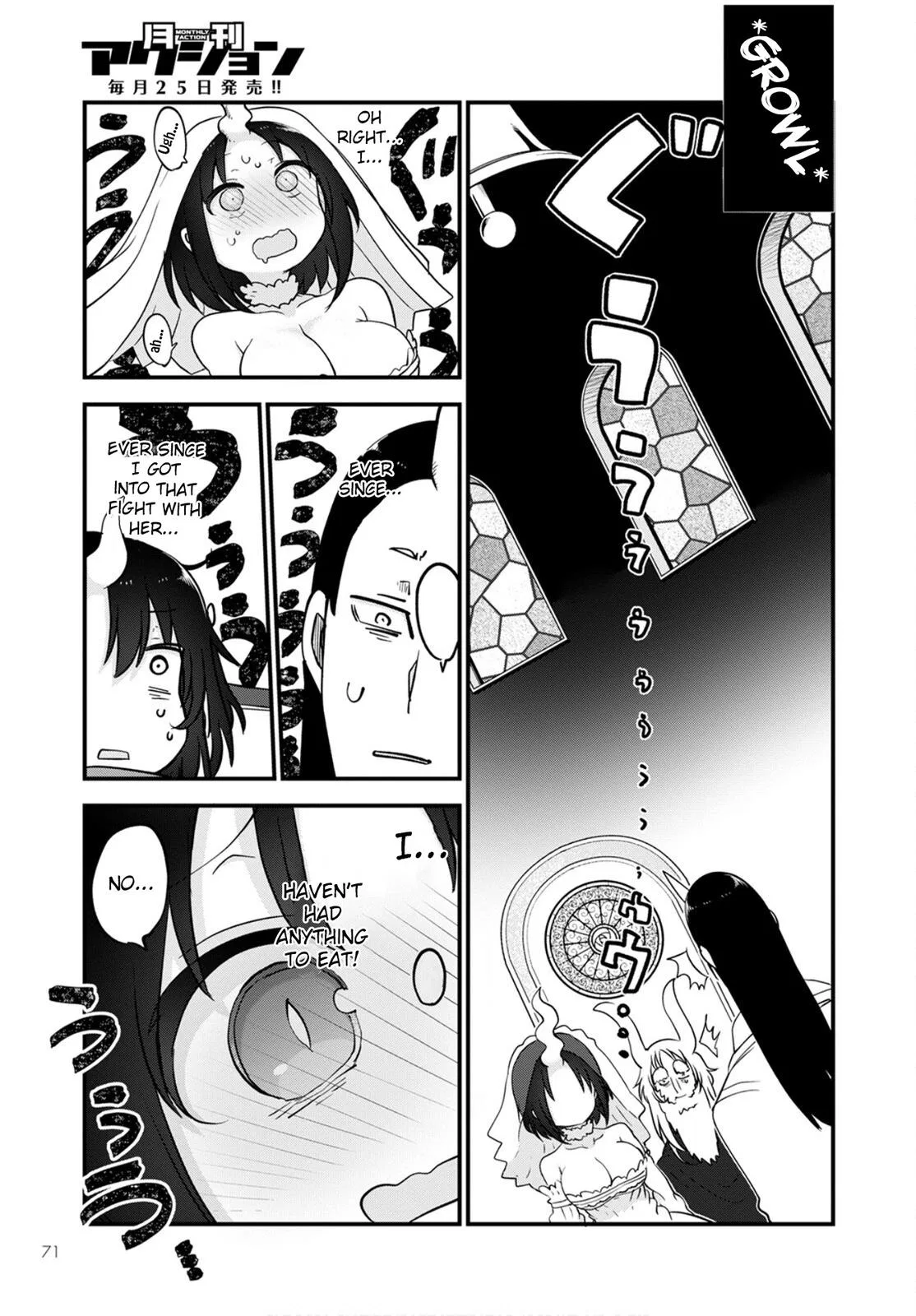 Anime – Miss Kobayashi’s Dragon Maid Chapter 109 – Page 15