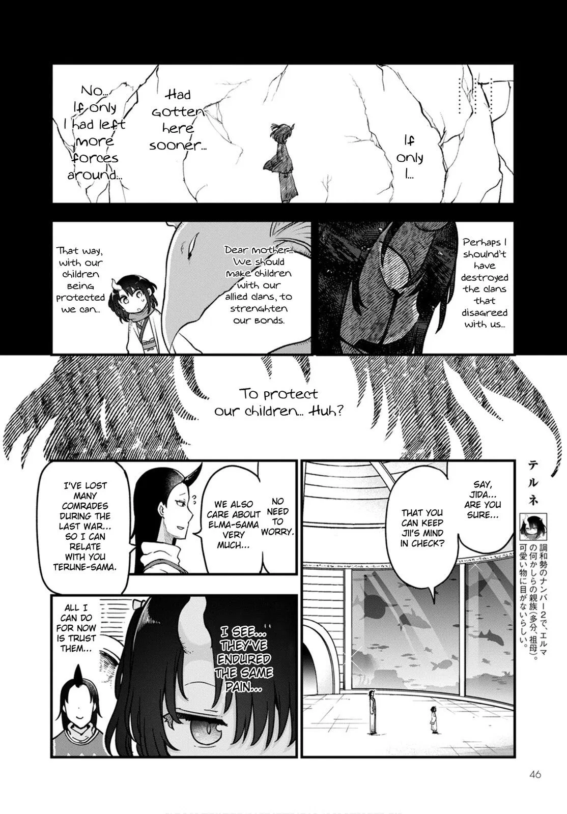 Anime – Miss Kobayashi’s Dragon Maid Chapter 108 – Page 2