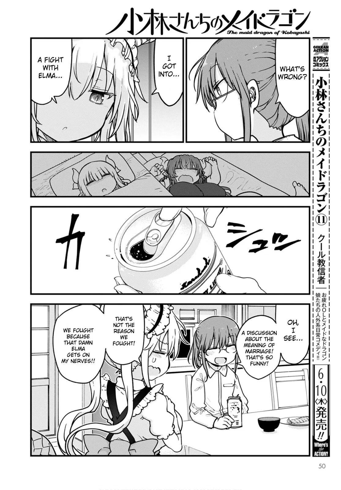 Anime – Miss Kobayashi’s Dragon Maid Chapter 108 – Page 6