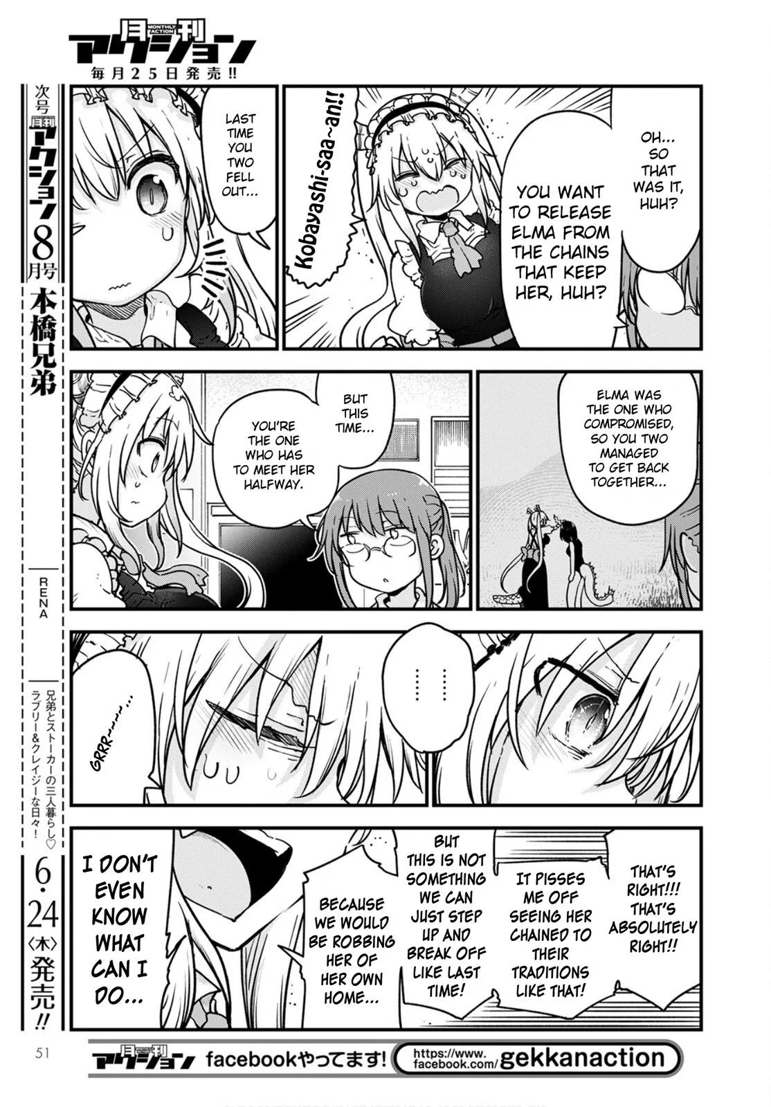 Anime – Miss Kobayashi’s Dragon Maid Chapter 108 – Page 7