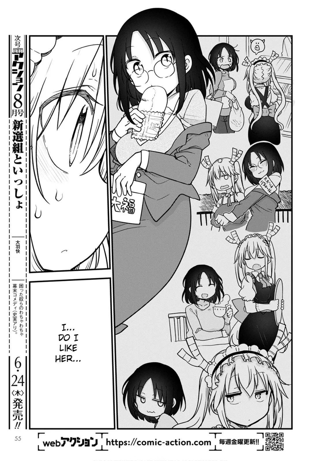 Anime – Miss Kobayashi’s Dragon Maid Chapter 108 – Page 11