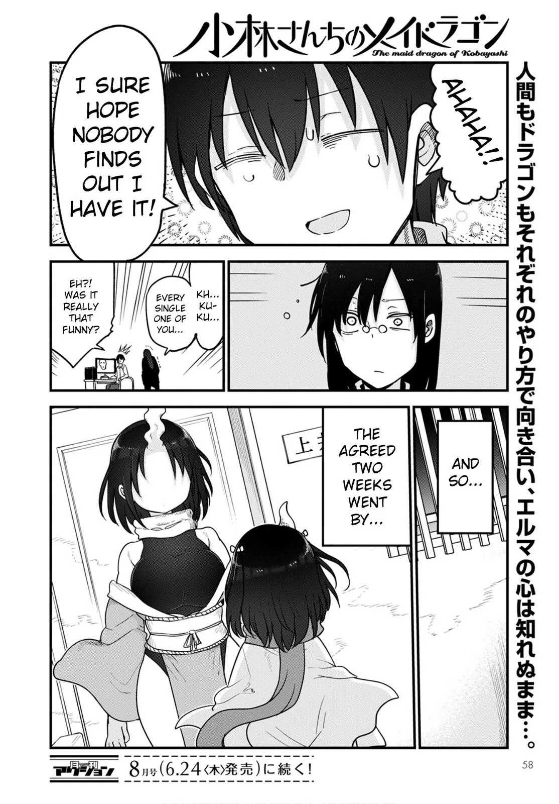 Anime – Miss Kobayashi’s Dragon Maid Chapter 108 – Page 14