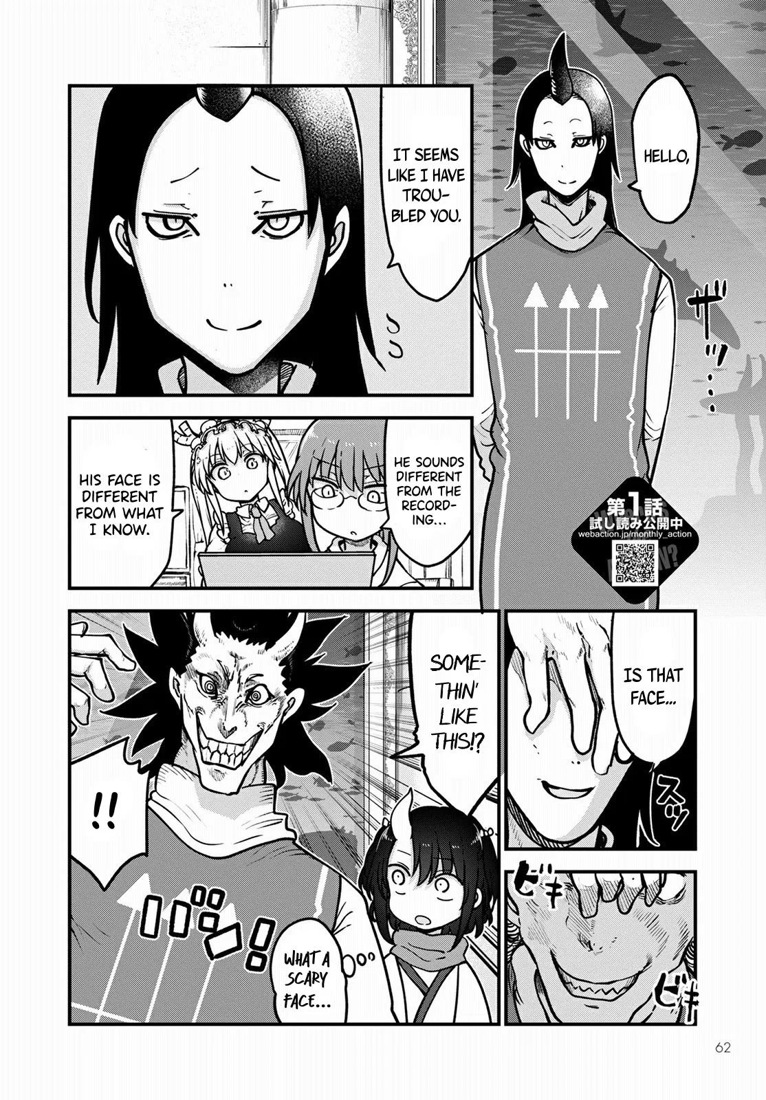 Anime – Miss Kobayashi’s Dragon Maid Chapter 107 – Page 3
