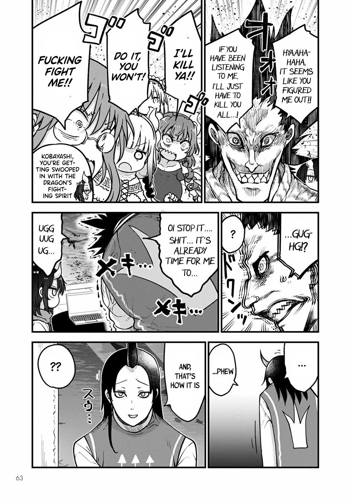 Anime – Miss Kobayashi’s Dragon Maid Chapter 107 – Page 4