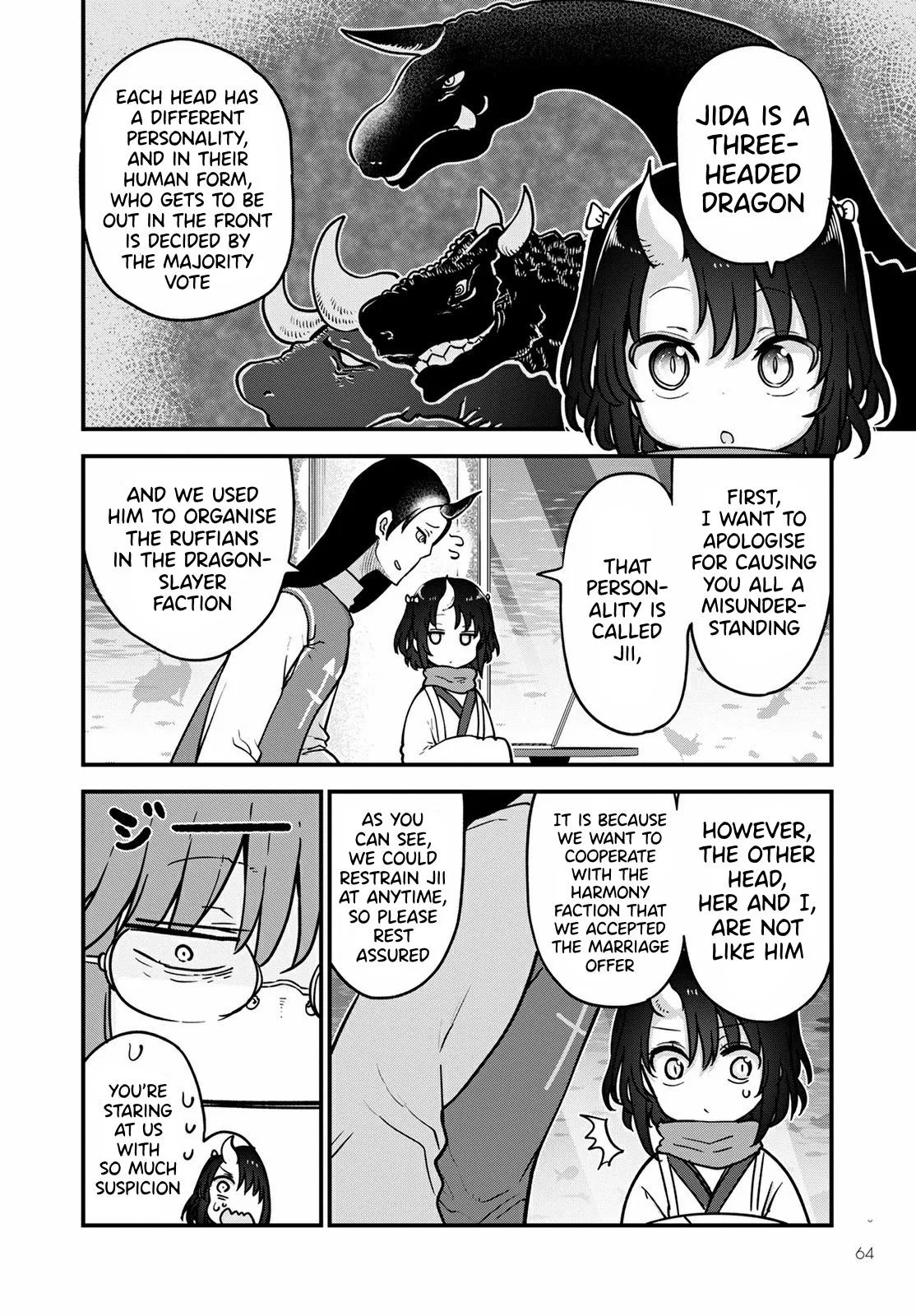 Anime – Miss Kobayashi’s Dragon Maid Chapter 107 – Page 5
