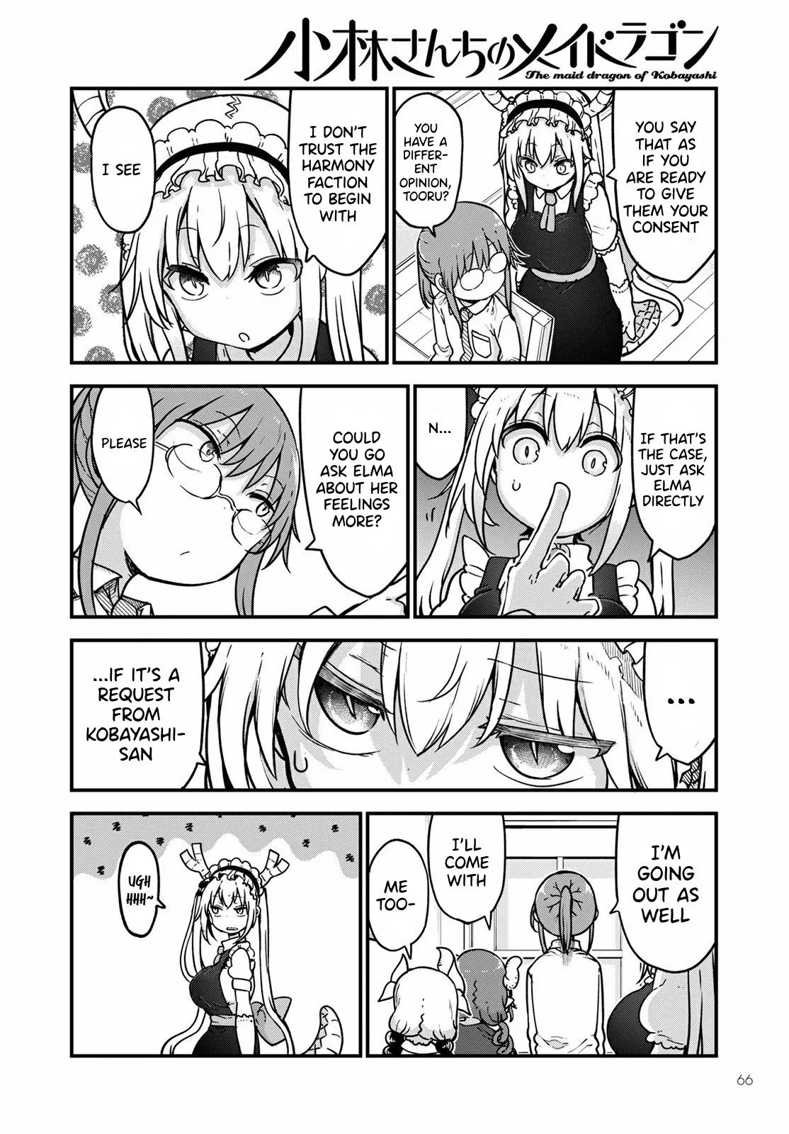Anime – Miss Kobayashi’s Dragon Maid Chapter 107 – Page 7