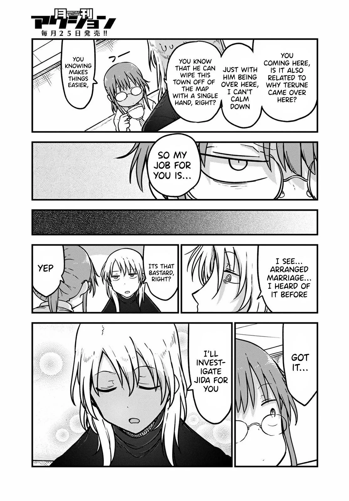 Anime – Miss Kobayashi’s Dragon Maid Chapter 107 – Page 10