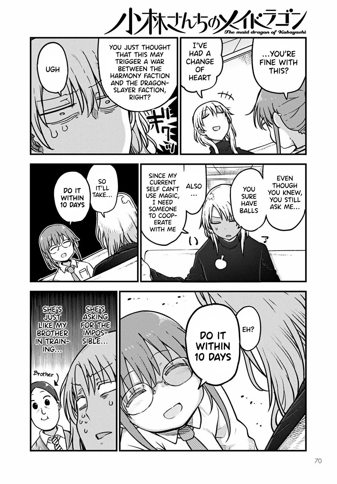 Anime – Miss Kobayashi’s Dragon Maid Chapter 107 – Page 11