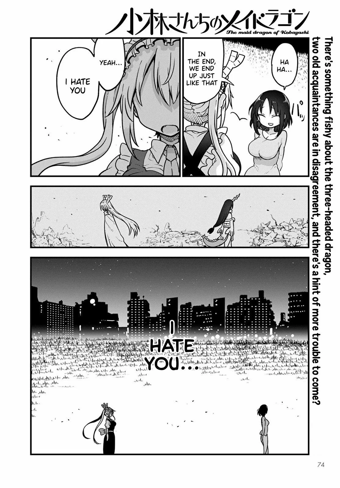 Anime – Miss Kobayashi’s Dragon Maid Chapter 107 – Page 15