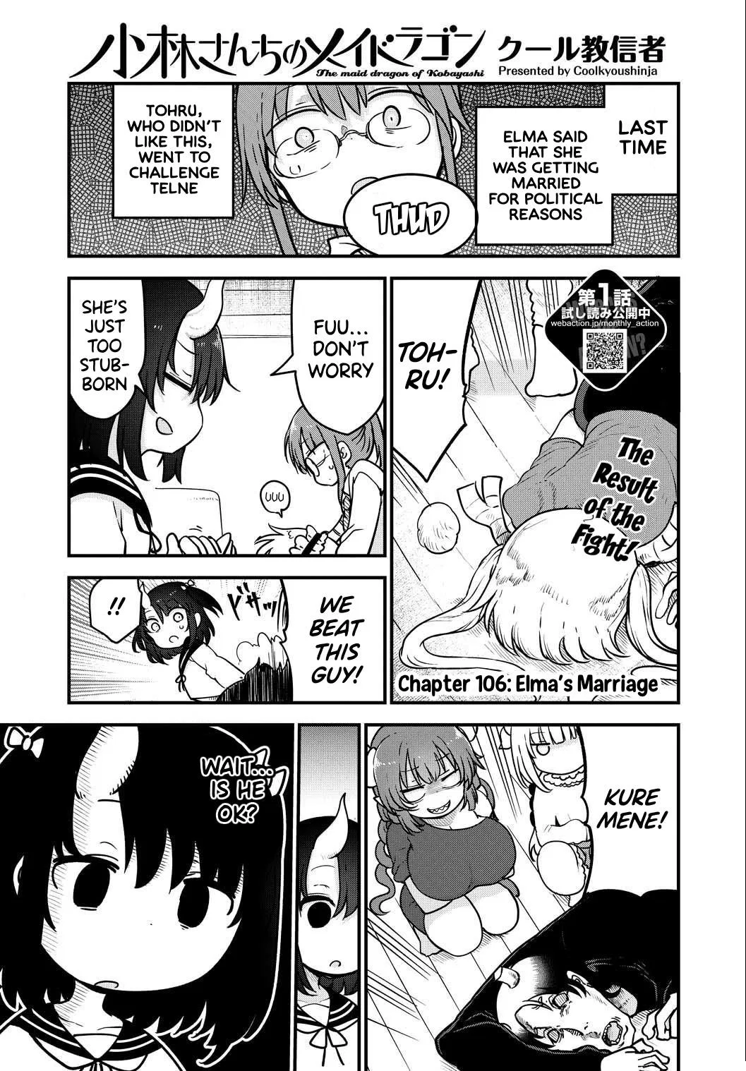 Anime – Miss Kobayashi’s Dragon Maid Chapter 106 – Page 2
